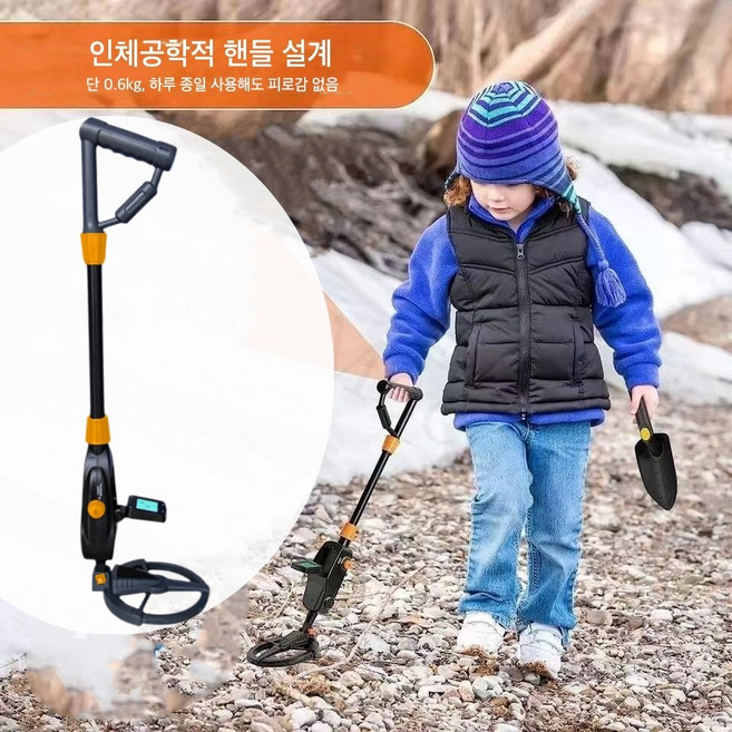 Mochae 금속탐지기 휴대용 핀포인트 보물찾기 고감도 전파 보물탐지기 고성능 구리 금 은 탐지봉 채집 탐험놀이, 1개