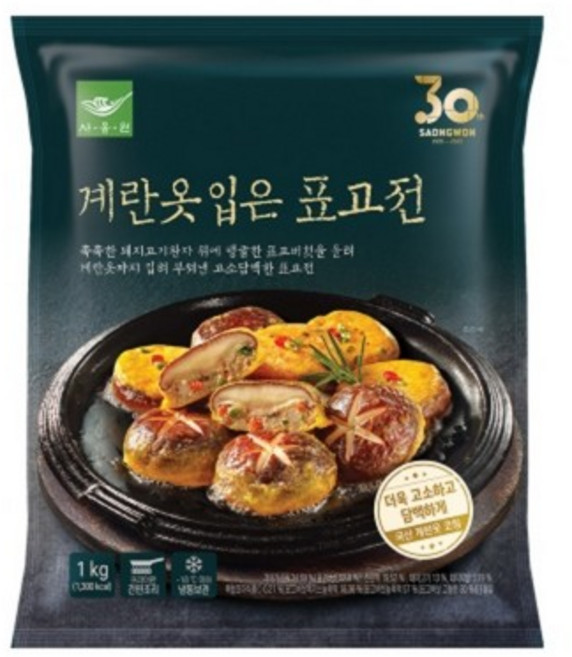 사옹원 계란옷입은 표고전, 1개, 1kg
