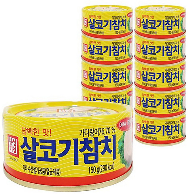 한성기업 살코기참치, 150g, 10개