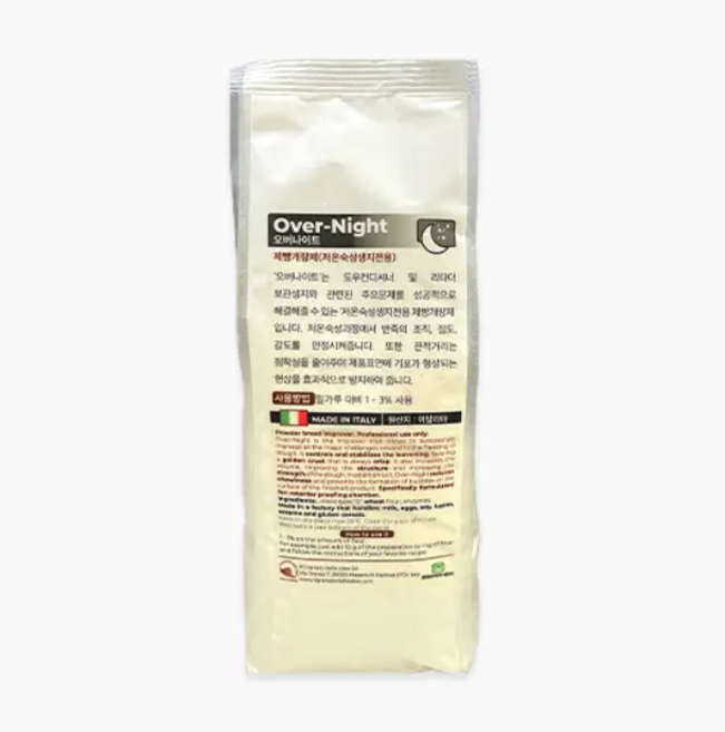 풍림 오버나이트 (저온숙성생지전용 제빵개량제), 500g, 5개