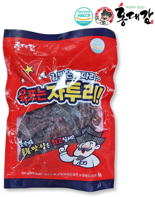 [공장직구] 홍대감 육포는 자투리 350g 쇠고기 벌크, 1개