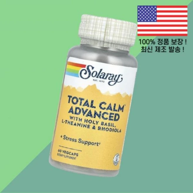 솔라레이 토탈캄 어드밴스드 베지캡 60정 Solaray Total Calm Advanced 60 VegCaps, 1개 - 쿠팡