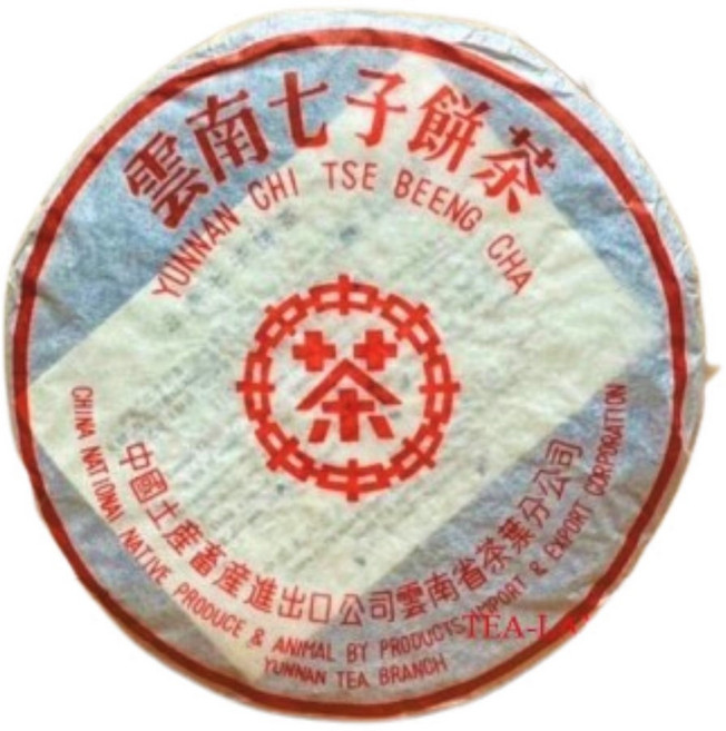 茶韻 普洱茶2001年中茶牌紅印省公司珍藏熟餅熟茶, 357g, 1個, 1個裝