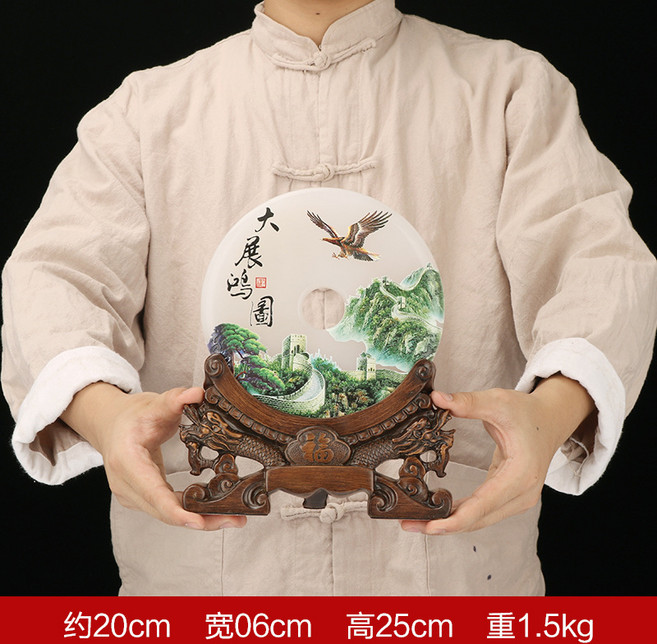 平安扣擺件天然玉石, 新大展宏圖平安扣7684