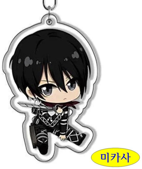최애굿즈 8종 진격의 거인 키링 캐릭터 애니메이션 키링 조사병단 열쇠고리 가방 펜던트 선물 애니메이션 굿즈, 1개, 미카사