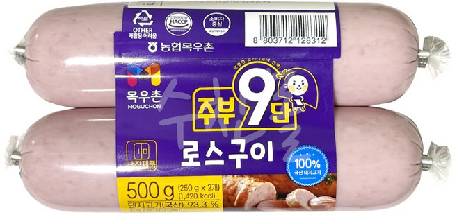 목우촌 주부9단 로스구이햄 500g, 1개