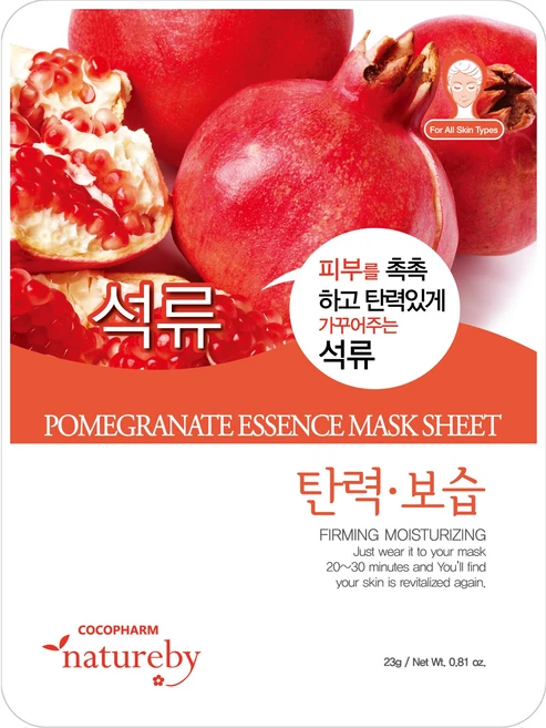 네이처바이 에센스 마스크팩 석류 23g, 1개입, 50개 - 쿠팡