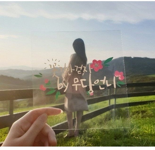 2위 - 전화 신점 점사 방문 카톡신점 결혼운 궁합 사주 타로 운세 풀이 점 잘보는 점집, 전화 상담 - 기타, 1개