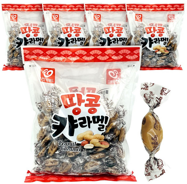 쫄깃 쫄깃 고소한 옛날 땅콩 캬라멜, 560g, 5개