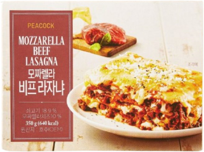 피코크 모짜렐라 비프라자냐, 2개, 350g