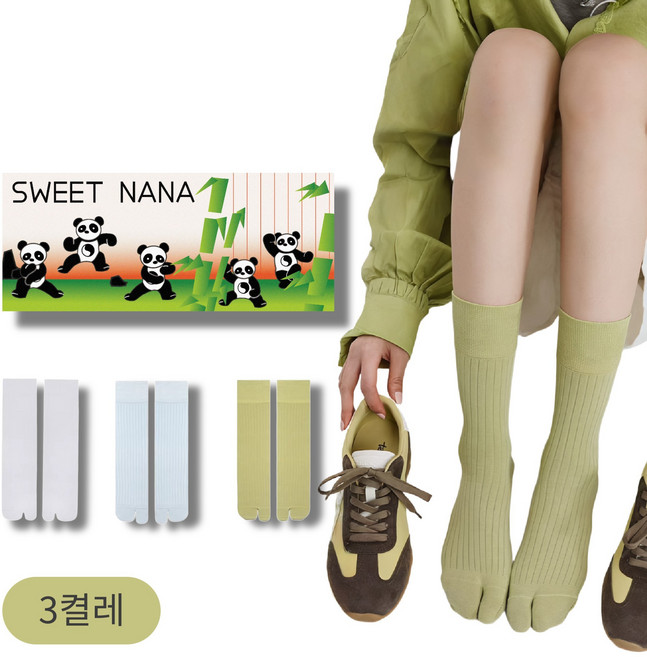 스위트나나 여성 타비 양말 3켤레 세트 데일리 여름 족발 쪼리 샌들용