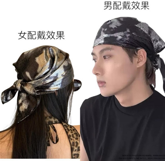 男女皆可 潮流造型頭巾