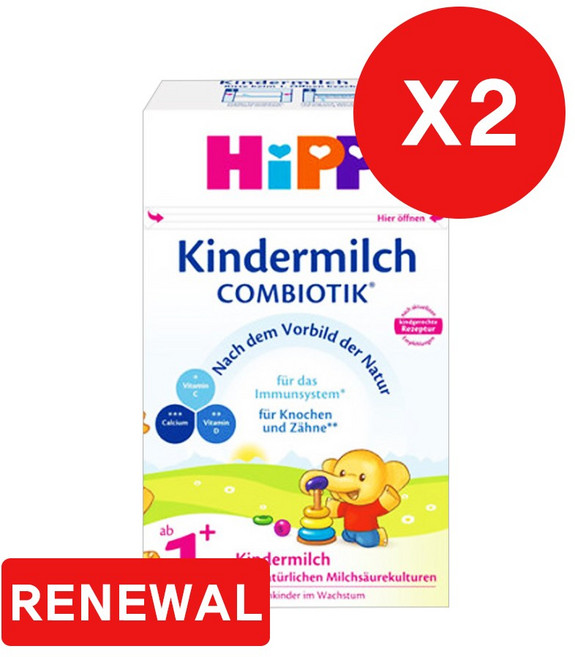 힙 콤비오틱 킨더밀쉬 1단계 600g 2통, 2개