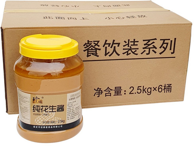 새마원 100% 땅콩소스 순화생장 즈마장 샤브샤브 월남쌈 마라탕 훠거 소스, 2.5kg, 6개