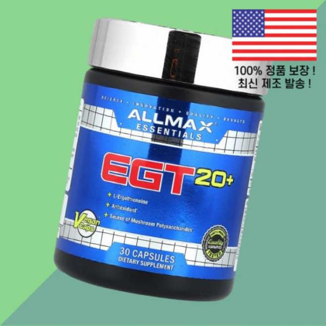 올맥스 EGT 20 30캡슐 30 Capsules, 1개