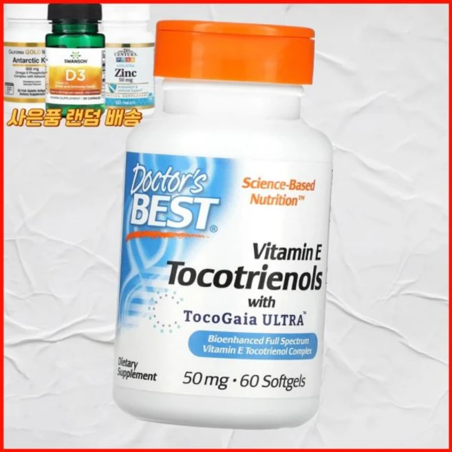 닥터스 베스트 EVNol SupraBio 함유 토코트리에놀 50mg 소프트젤 60정 미국내수용, 닥터스 베스트 EVNol SupraBio 함유 토코트리, 1개 - 쿠팡