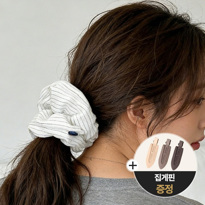 온도비움 스트라이프 빅사이즈 헤어 곱창 머리끈 스크런치 볼륨 슈슈 밴드