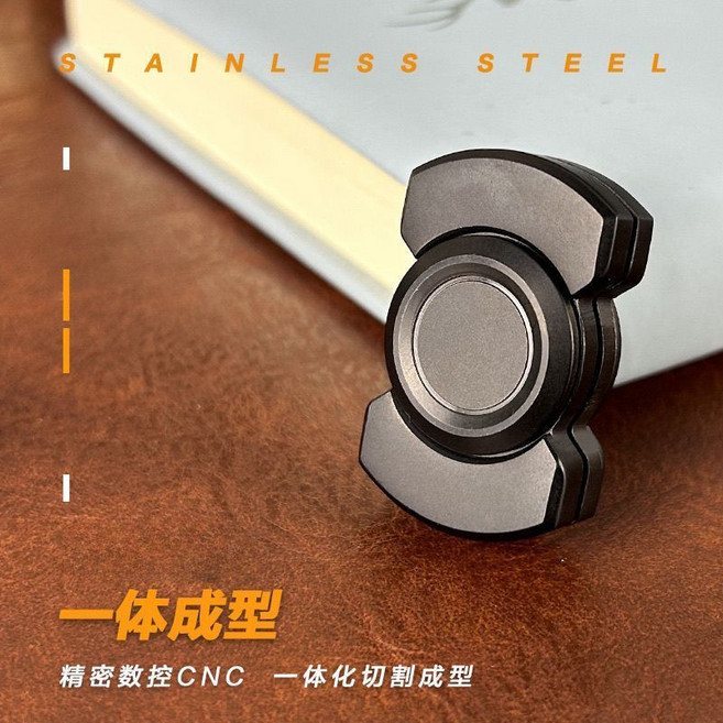 不鏽鋼CNC精密指尖陀螺推牌玩具, 1個, 神秘黑金屬【三合一玩法】