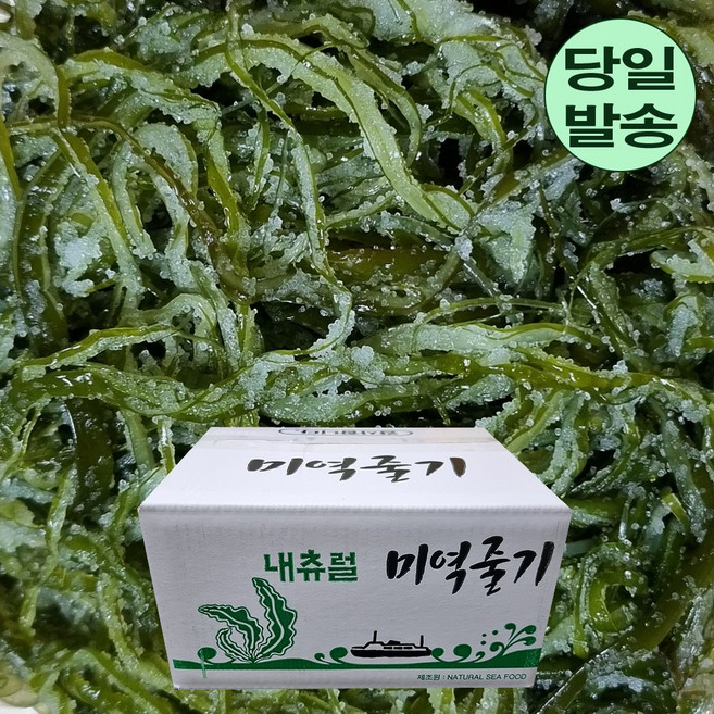 삼화해조류 염장미역줄기 벌크 최고의 반찬 영양식품, 1개