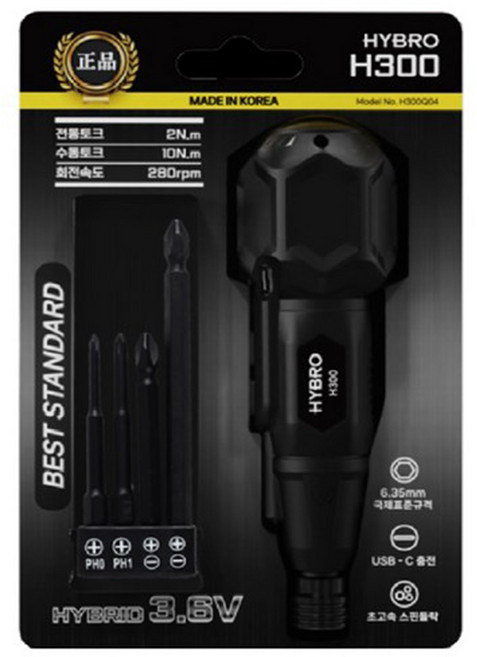 HYBRO 하이브로 충전 드라이버 3.6V 자동 수동 H300 전동 드라이버, 1개