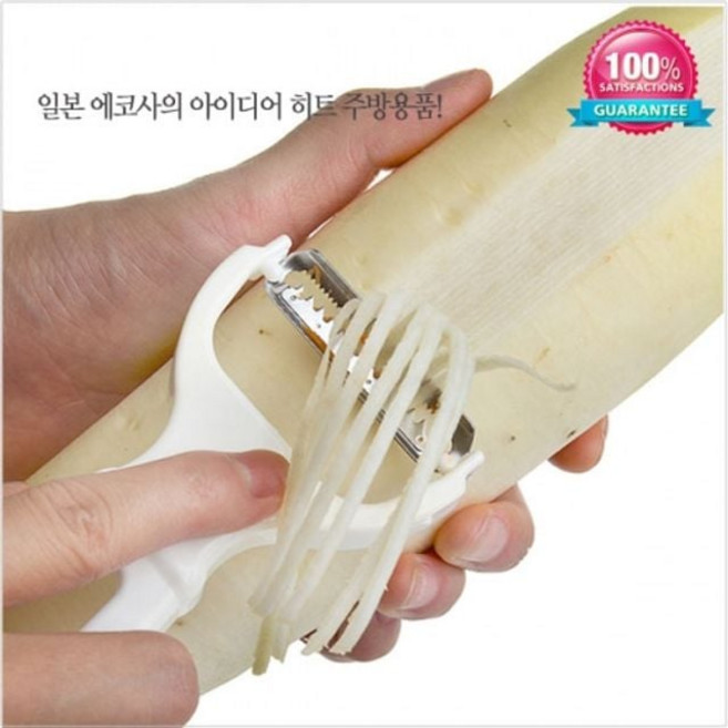 살림여신 무채칼 양배추칼 감자칼 다용도채칼필러, 단일, 1개