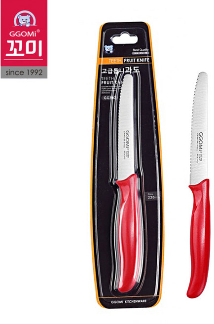 봄이온마켓 꼬미 톱니과도 빵칼 김밥칼 스테이크나이프, 2개, GG360레드