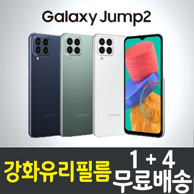 아이웰 액정 보호 9H 방탄 2.5D 강화 유리 필름 투명, 5개