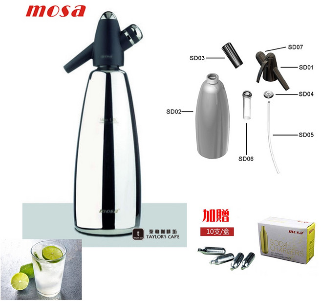MOSA 蘇打氣泡水機 1.0L 不銹鋼汽水製造機