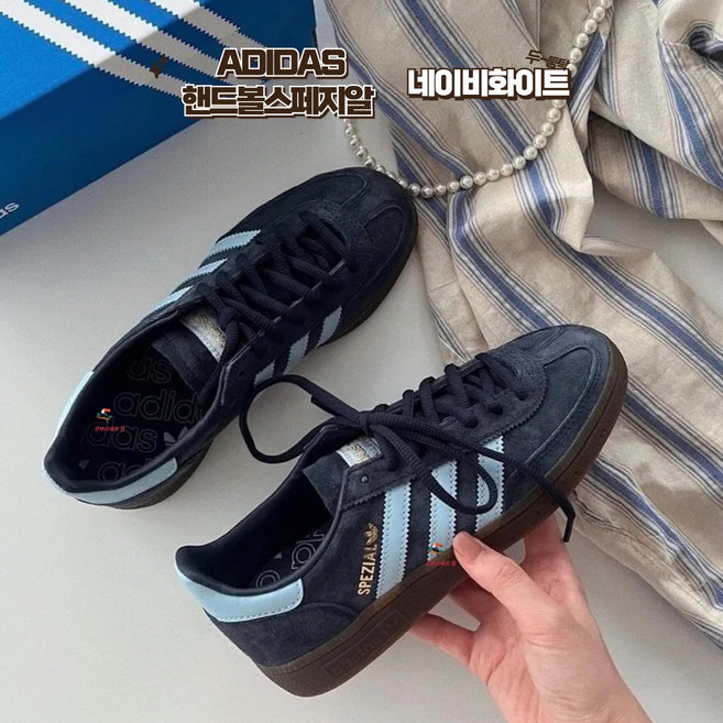 아디다스 HANDBALL SPEZIAL OG 데일리 캐주얼 스타일 단화 스니커즈