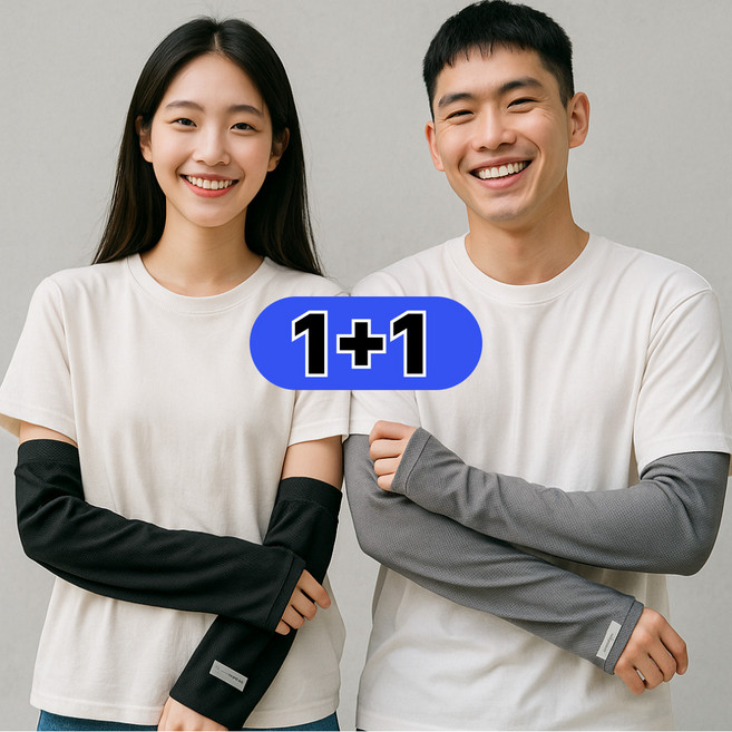 에코모스티 헐렁한 팔토시 손등형 자외선차단, 1개