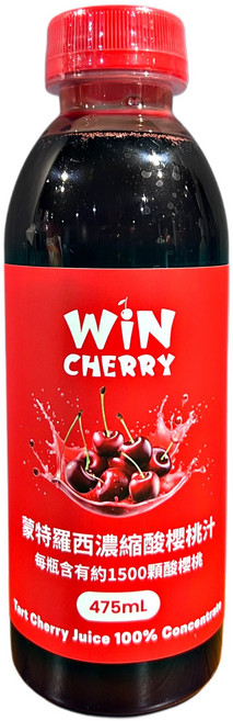WiN CHERRY 蒙特羅西濃縮酸櫻桃汁, 1個裝, 475ml