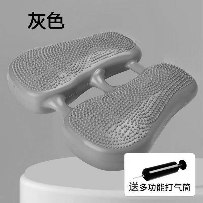 空氣踏步機 平衡空氣踏步機 有氧運動 居家運動 全身運動器材, 多功能空氣踏步器【淺灰色】贈打氣筒,送7cm按摩球1個顏色隨機