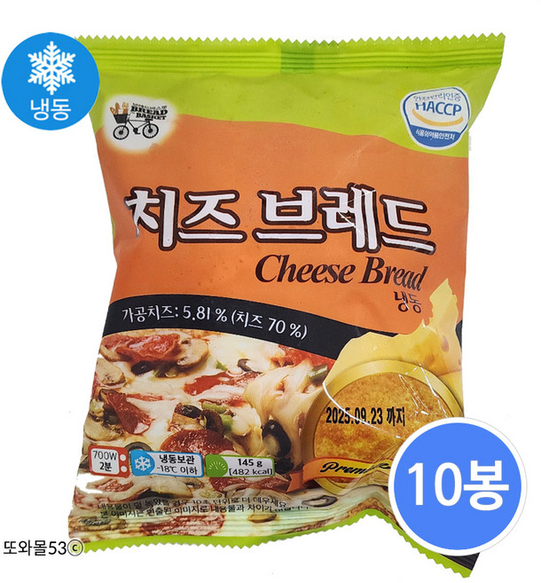 대신에프에스 치즈브레드버거(냉동) 120g, 145g, 30개