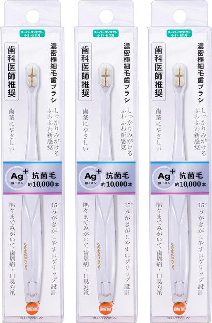 Orange Care Products 초미세모 칫솔 슈퍼 콤팩트, 3개, 1개입