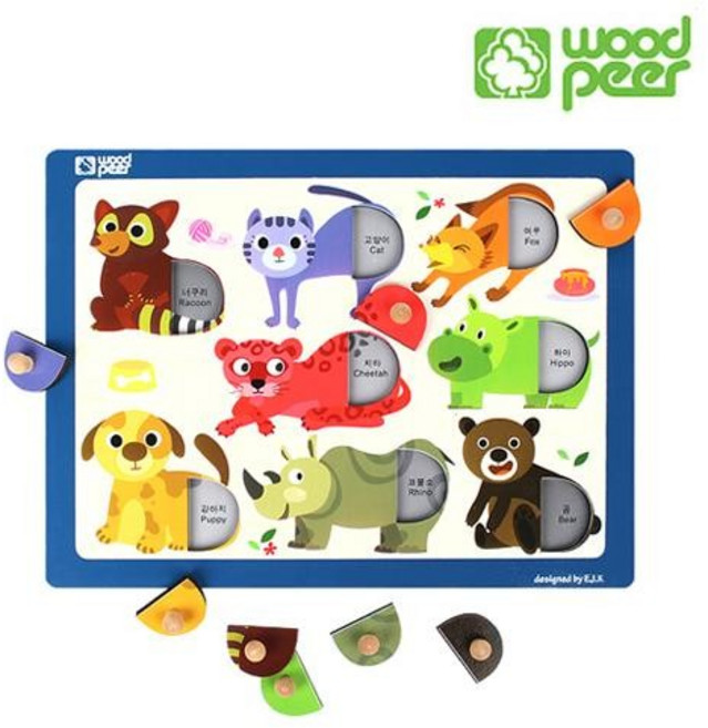 손잡이퍼즐/동물, 1개