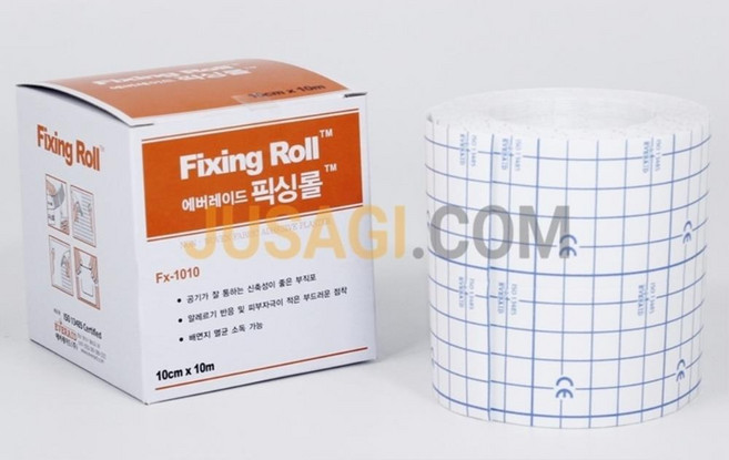 병원 소독 드레싱 롤 면 반창고 픽스몰 5/10/15 저자극 노인, 1개