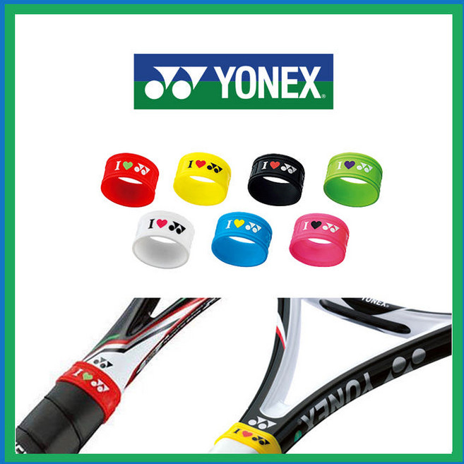 요넥스 테니스 그립밴드 AC173 낱개 7색상 선택가능, 랜덤발송, 1개