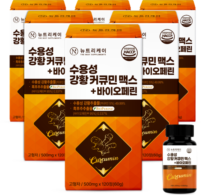 [4개월분] 뉴트리케이 강황 수용성 커큐민 1000 맥스 바이오페린, 6박스, 120정