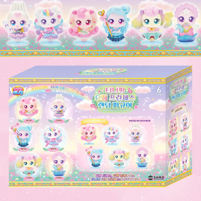 캐치티니핑 요정 프린세서 랜덤 피규어, 1개