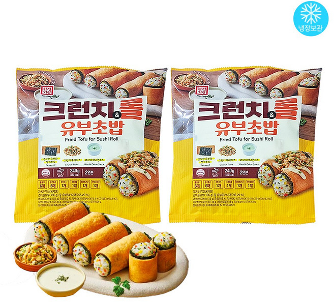 한성기업 크런치&롤유부초밥 240g x 2개 / 냉장 사각유부 참기름김 후레이크 와사비어니언소스, 1개, 480g