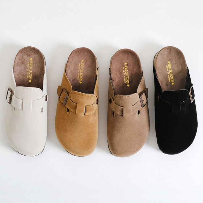 엑스퍼스 남녀공용 겨울 슬리퍼 방한 스웨이드 보스턴뮬 플리스