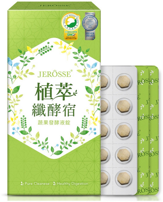 JEROSSE 婕樂纖 植萃纖酵宿 酵素錠 - 蔬果酵素 幫助消化 排便順暢, 60顆, 1個
