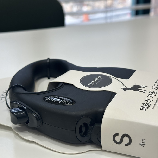 페슬러 반려견 자동 리드줄, 블랙S, 1개