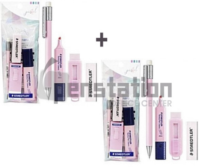 스테들러 파스텔 문구세트 2개 세트, 1세트, 스테들러 파스텔 핑크2개