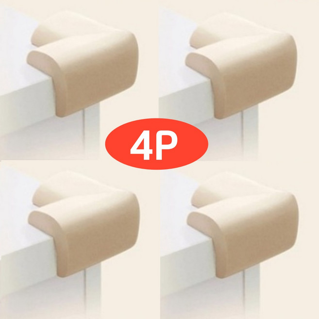 가구 모서리 보호대 코너 쿠션 안전가드 4개입, 아이보리, 4개