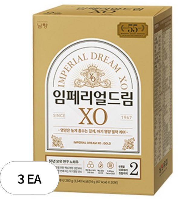 남양 임페리얼드림 XO GOLD 2단계 6~12개월 280g, 3개