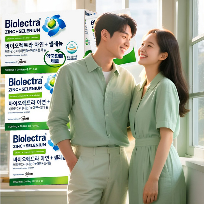 [110년 기술의 자부심 약국판매정품] 바이오렉트라 아연셀레늄 110년 전통 비타민C D 함유, 20회분, 3박스