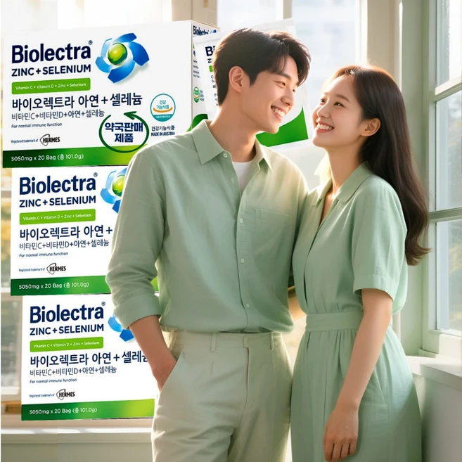 [110년 기술의 자부심 약국판매정품] 바이오렉트라 아연셀레늄 110년 전통 비타민C D 함유, 20회분, 3박스 - 쿠팡