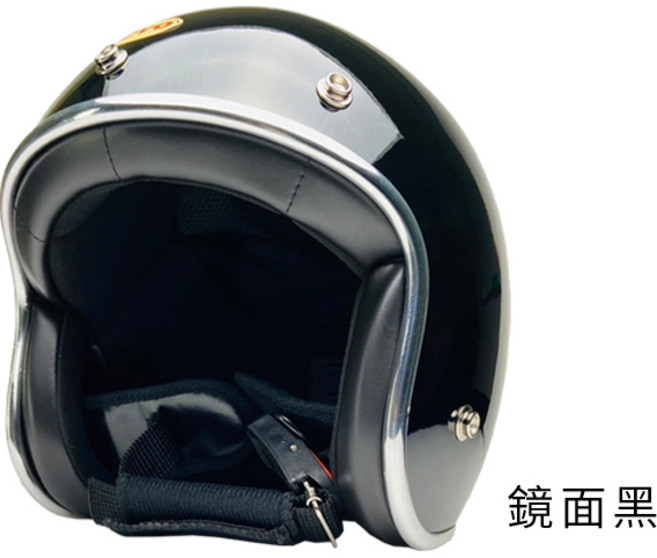 EVO CA309/310 精裝銀邊復古騎士帽 鏡面黑 安全帽, 55~57cm(CA-309)