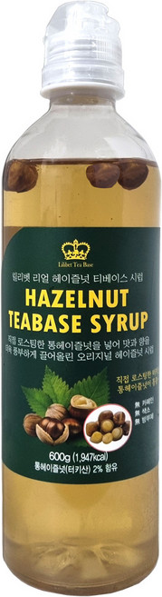 릴리벳 리얼 헤이즐넛시럽 헤이즐넛라떼 헤이즐넛 아메리카노 카페용 시럽 홈카페, 1개, 600g